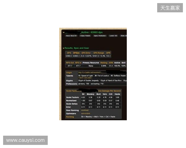 官方：贾顺浩出任重庆铜梁龙俱乐部体育总监