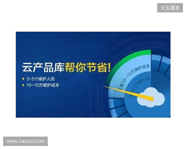 世体：拉波尔塔召开高层会议，确定留任与参选名单