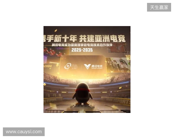 曼联官方：B费当选与热刺一役队内最佳球员