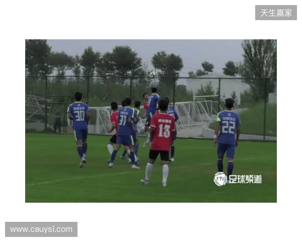 青少年足球锦标赛男子16岁以下组第二阶段(争冠组)分组+赛程