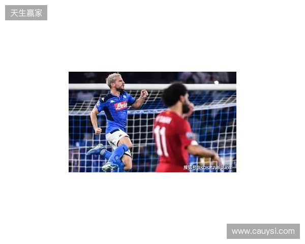 范戴克:从两场比赛的整体表现来看,巴黎理应晋级欧冠四强